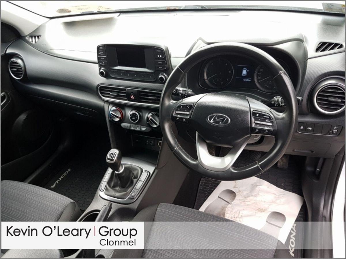Used Hyundai Kona 2020 in Tipperary