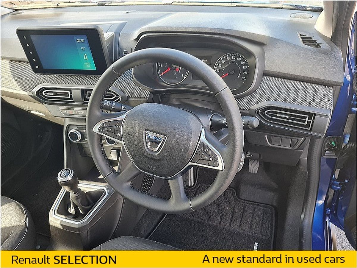 Dacia Jogger (2024) interior