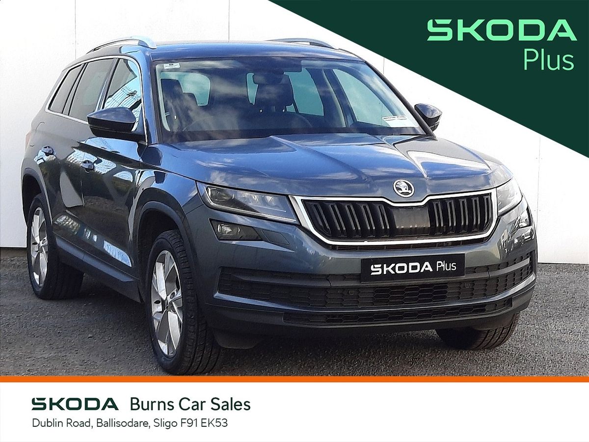 Skoda Skoda Kodiaq STYLE 2.0tdi 150HP DSG 7 SEAT