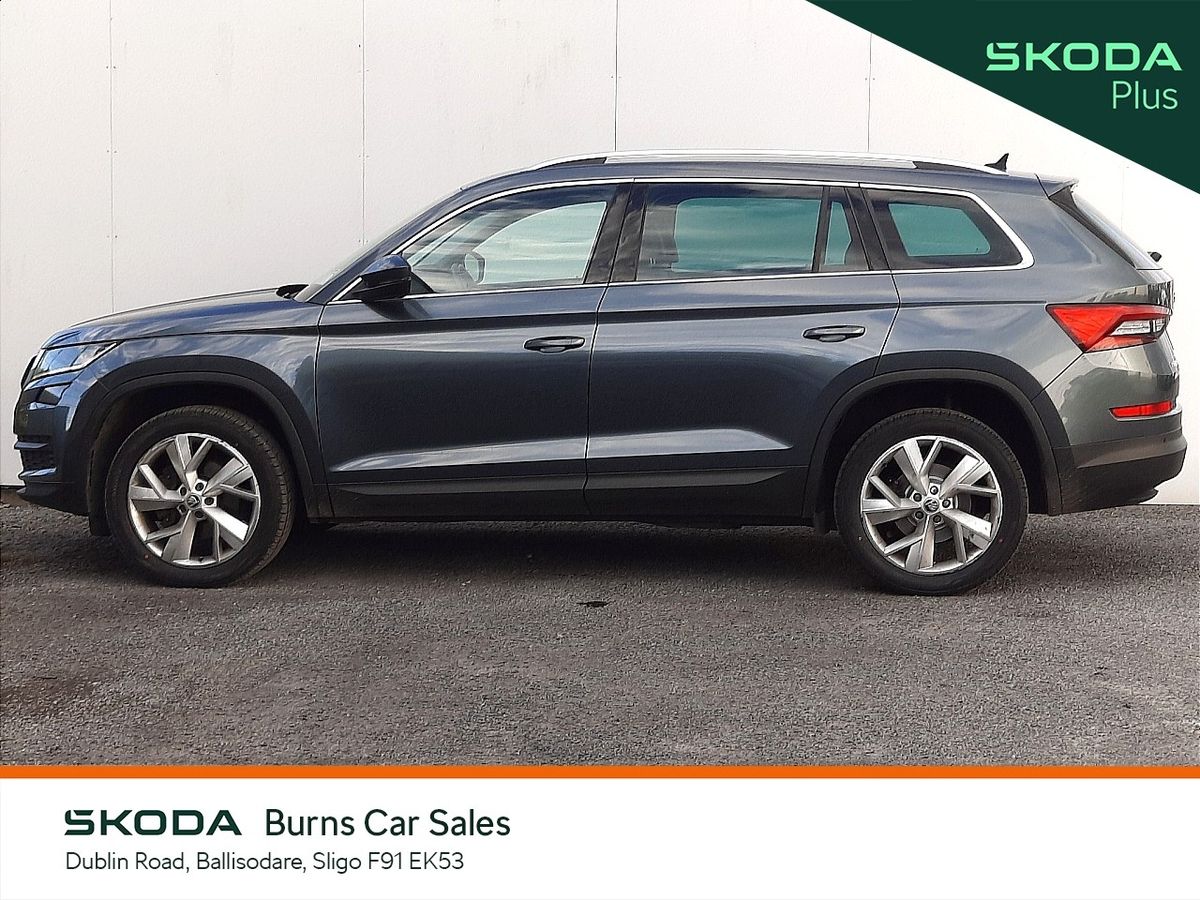 Skoda Skoda Kodiaq STYLE 2.0tdi 150HP DSG 7 SEAT