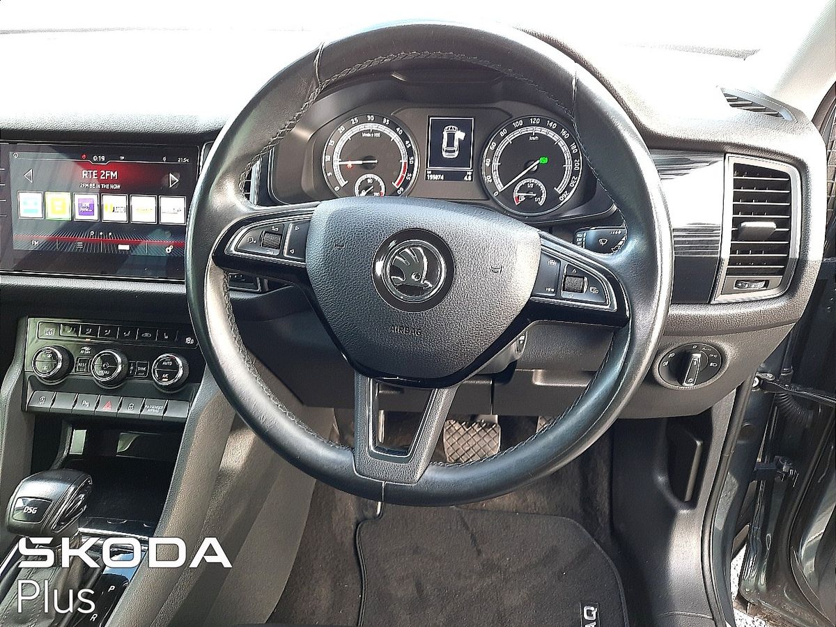 Skoda Skoda Kodiaq STYLE 2.0tdi 150HP DSG 7 SEAT