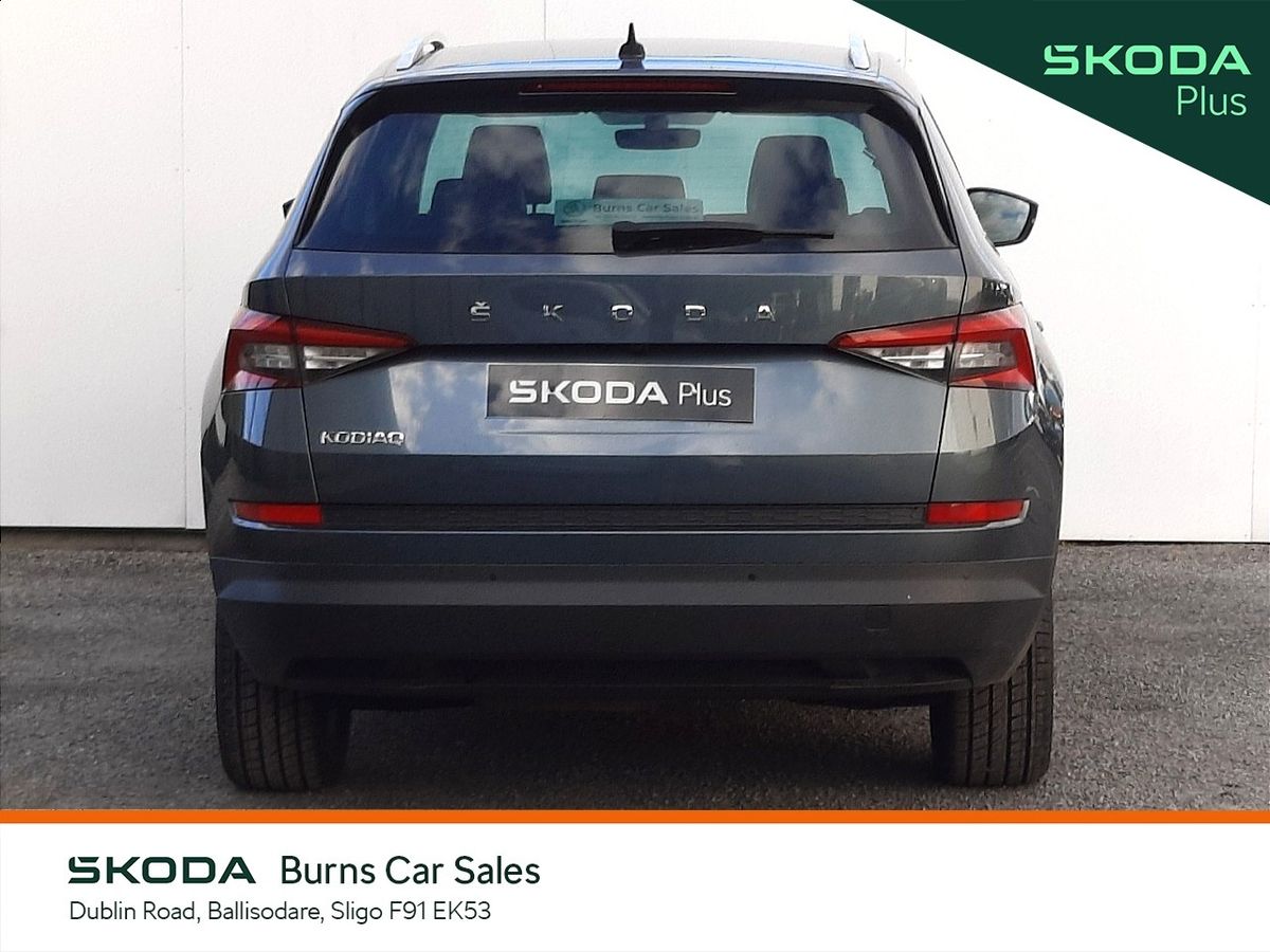 Skoda Skoda Kodiaq STYLE 2.0tdi 150HP DSG 7 SEAT