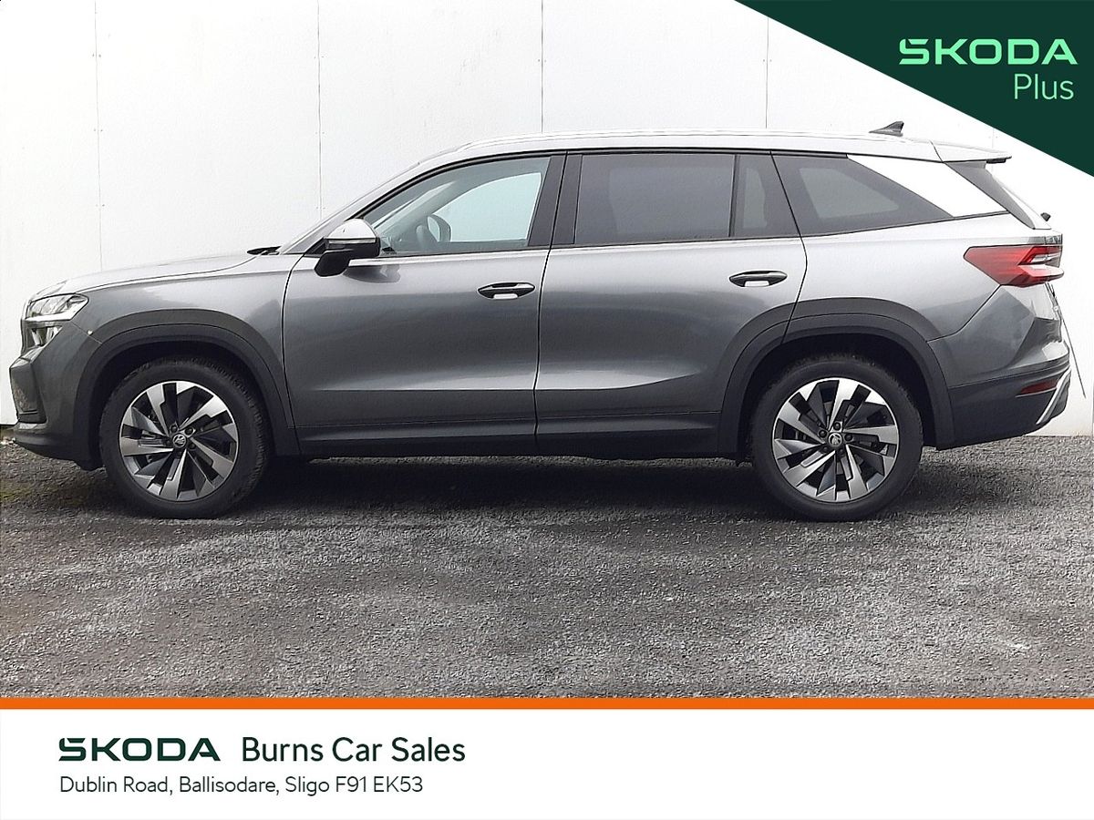 Skoda Skoda Kodiaq SELECTION+ 2.0TDI 150HP DSG **WITH PANORAMIC SUNROOF** 