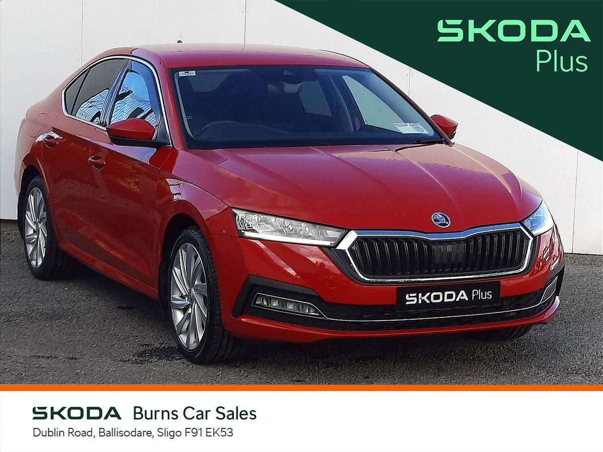 2023 Skoda