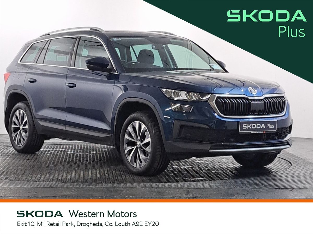 Skoda Kodiaq 2.0 TDI 150HP DSG Ambition 7 Seat