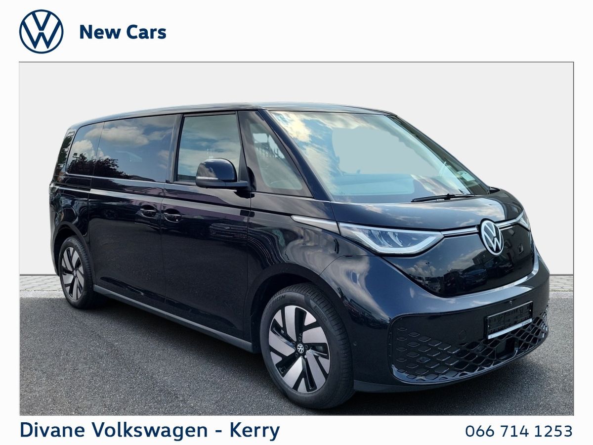 Used Volkswagen 2025 in Kerry