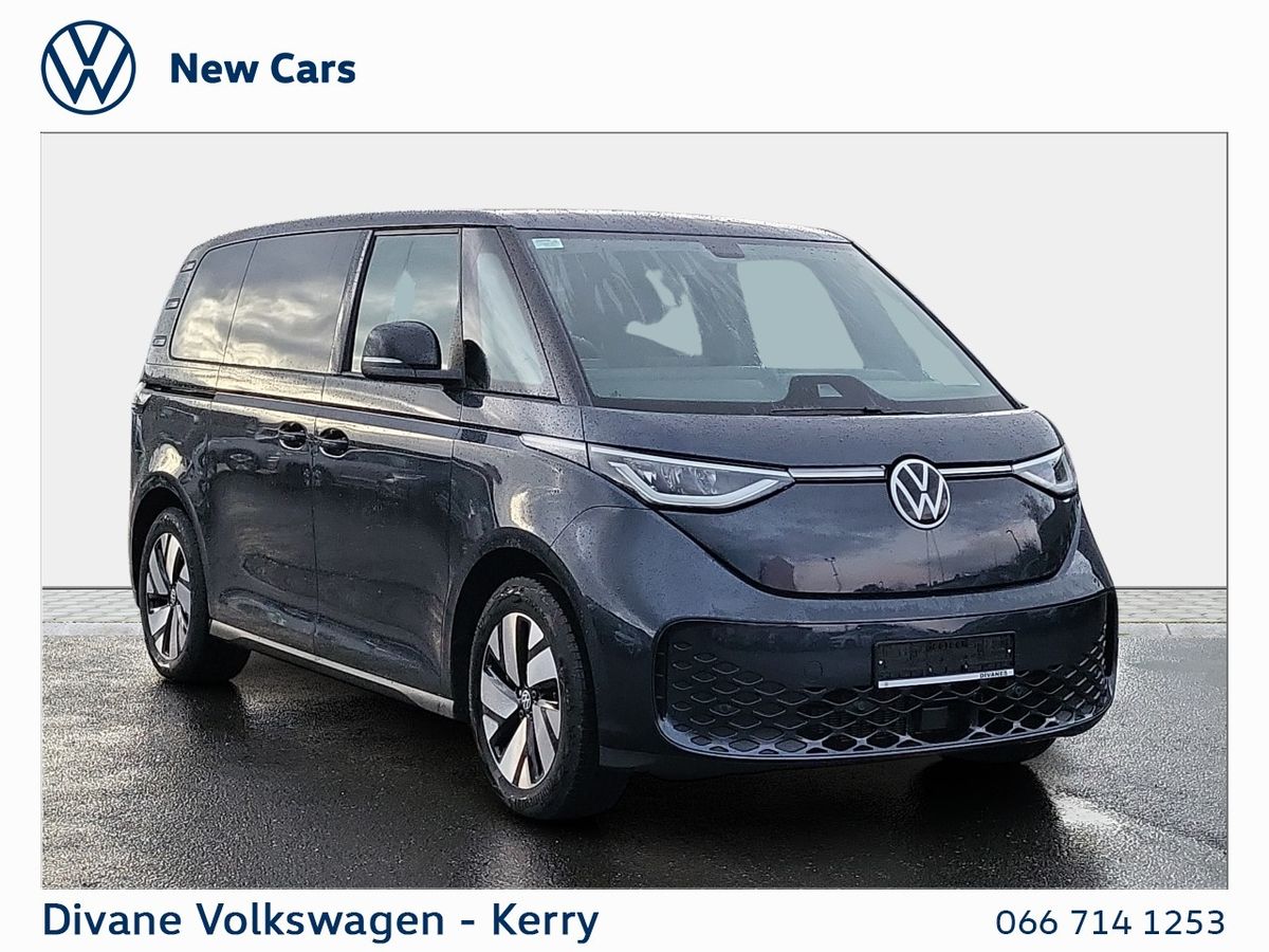 Used Volkswagen 2024 in Kerry