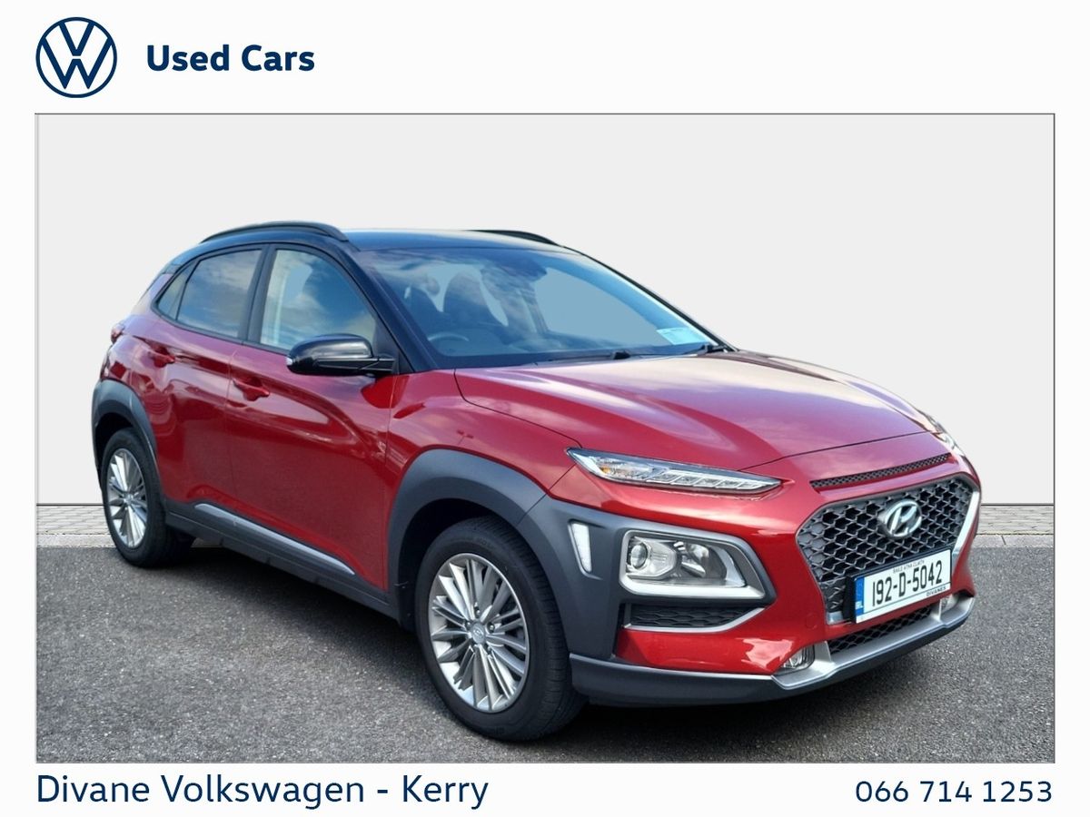 Used Hyundai Kona 2019 in Kerry