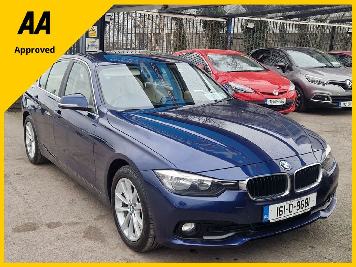 Used BMW 3 Series 2016 in Dublin
