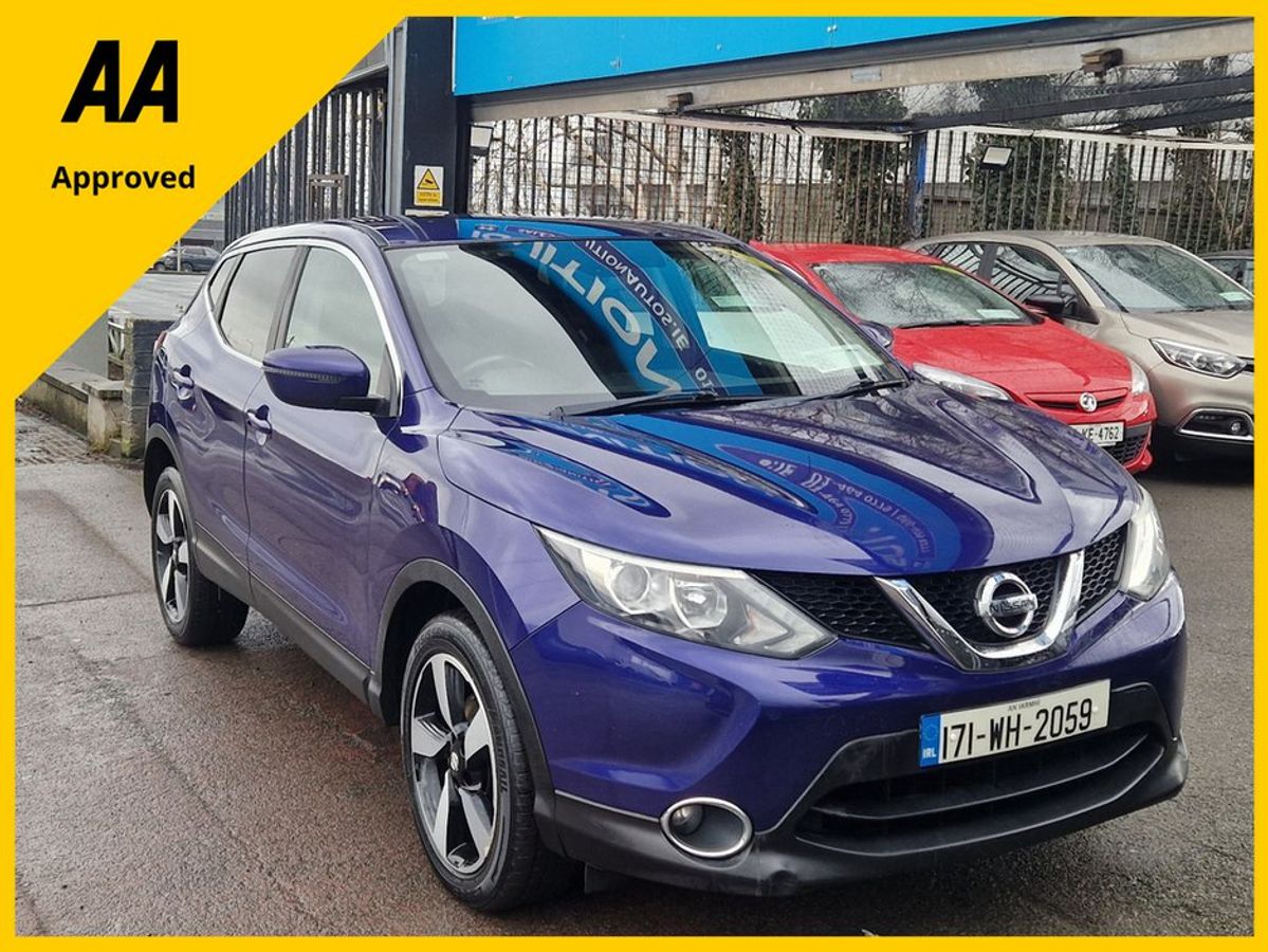 Used Nissan Qashqai 2017 in Dublin