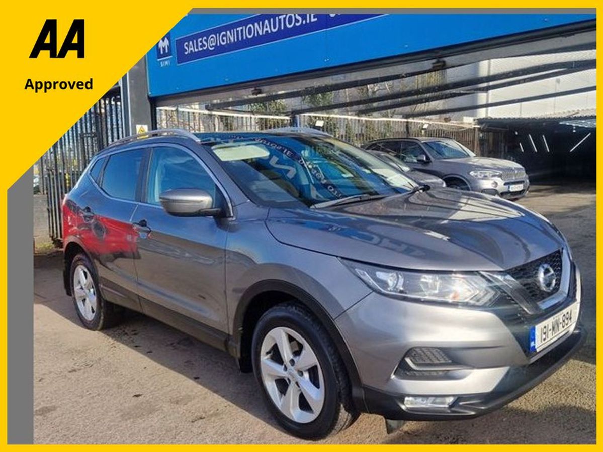 Used Nissan Qashqai 2019 in Dublin