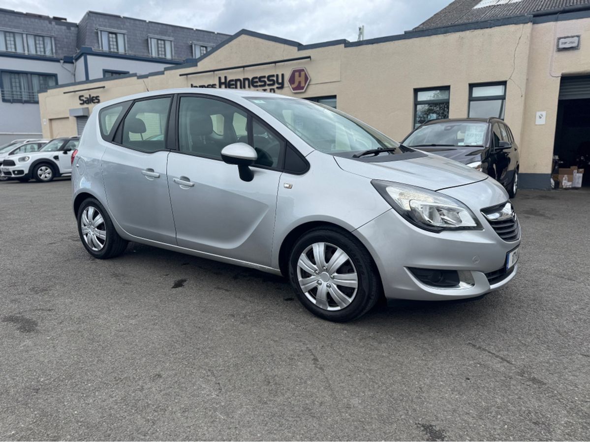 Used Opel Meriva 2017 in Dublin