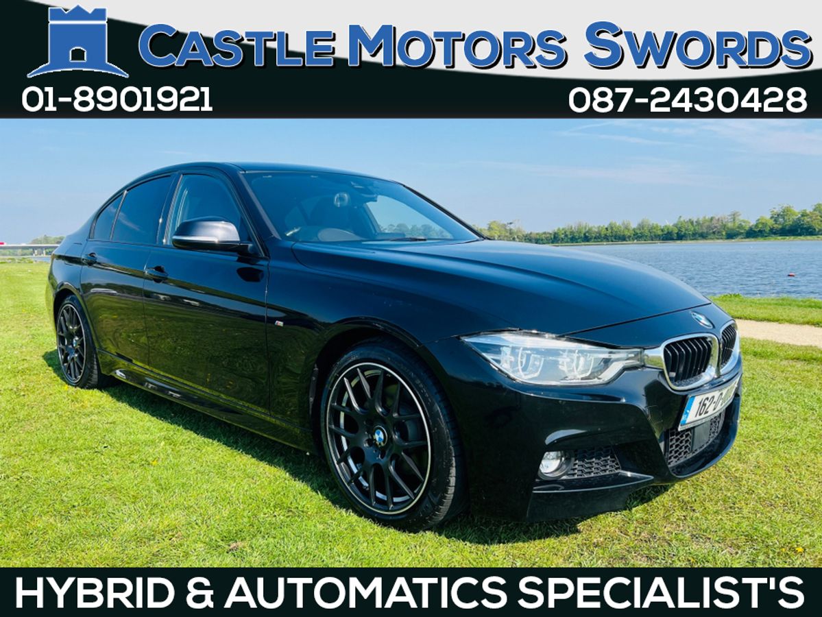Used BMW 3 Series 2016 in Dublin