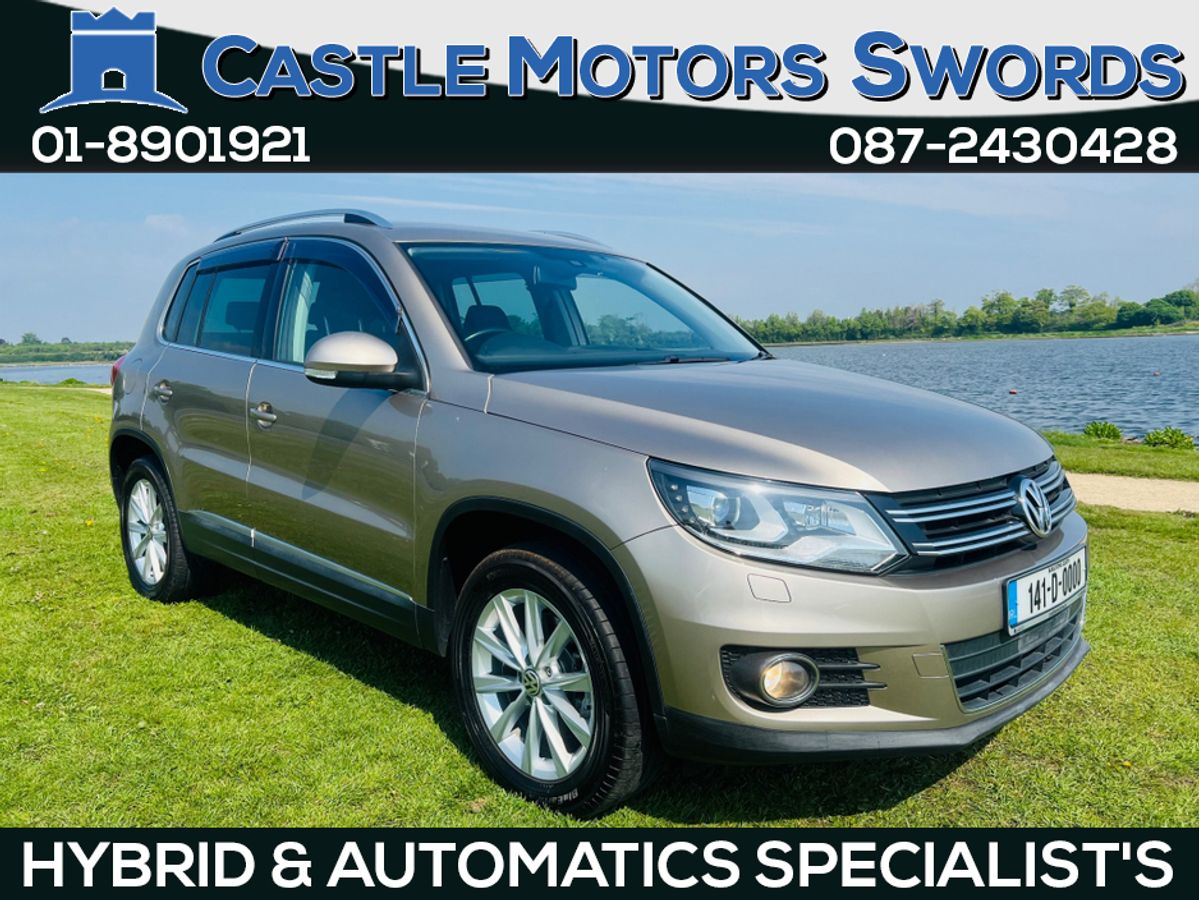 Used Volkswagen Tiguan 2014 in Dublin