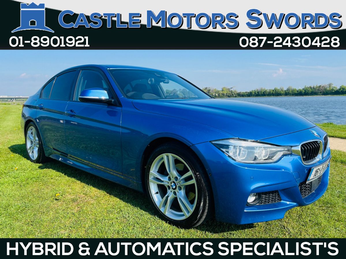 Used BMW 3 Series 2016 in Dublin