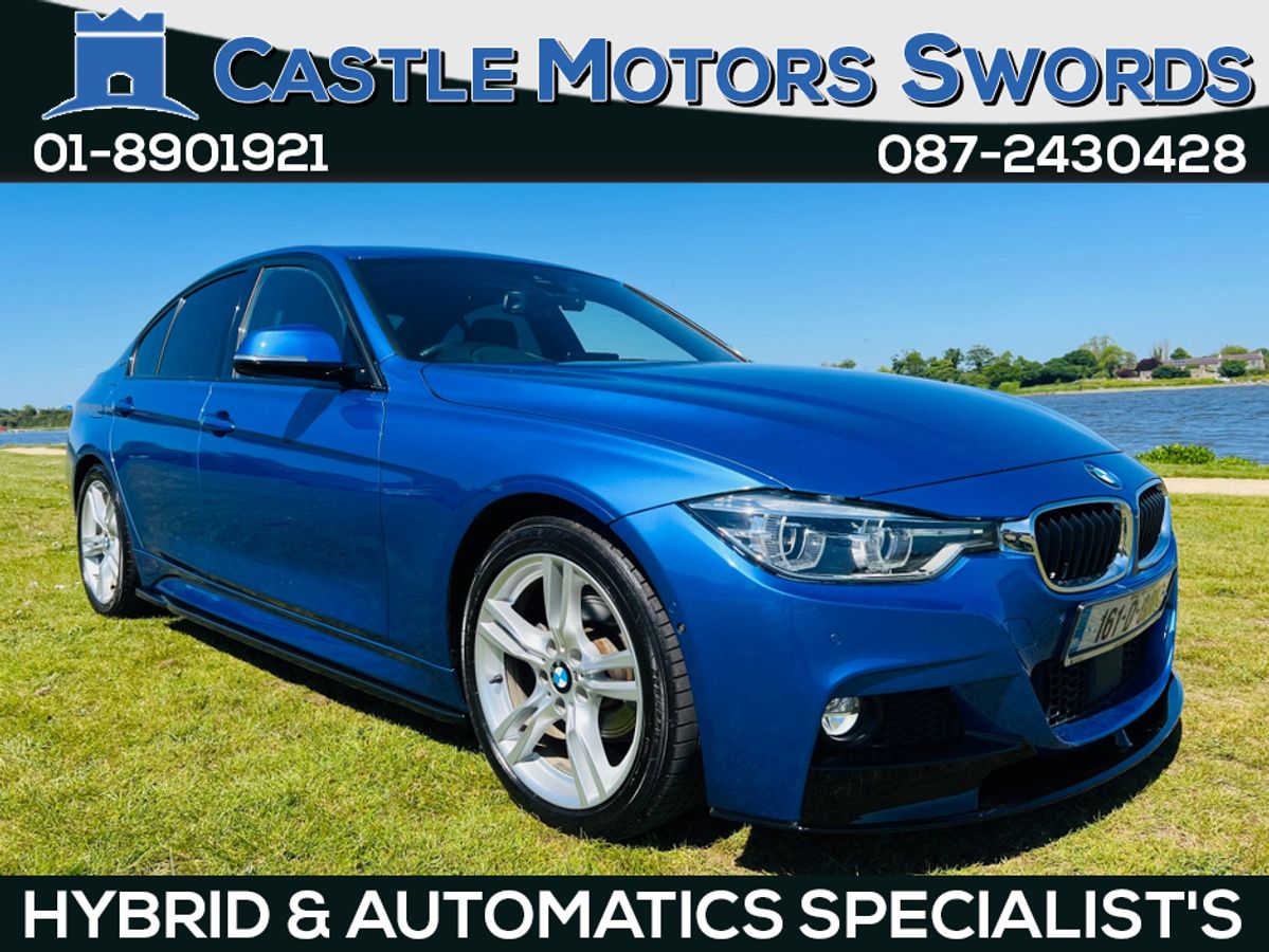 Used BMW 3 Series 2016 in Dublin