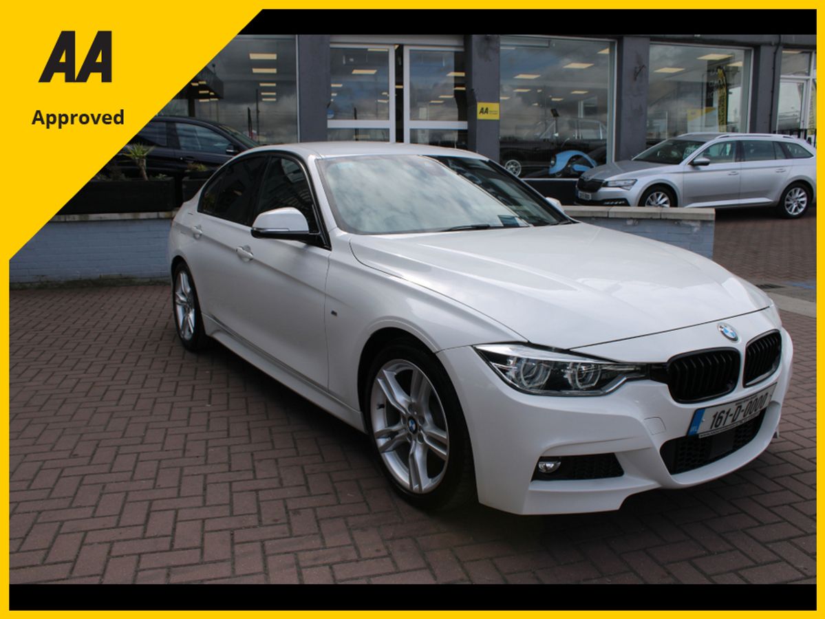 Used BMW 3 Series 2016 in Dublin
