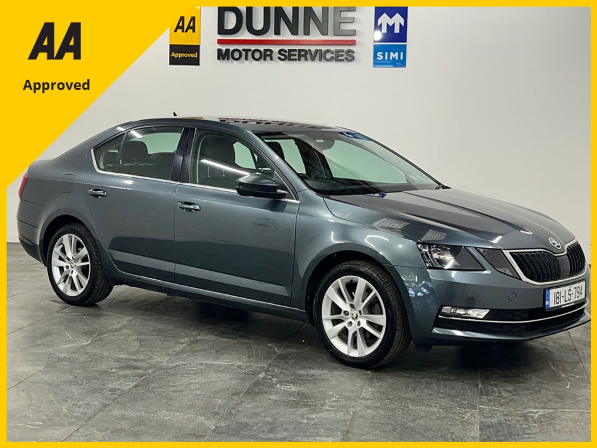 Used Skoda Octavia 2018 in Dublin