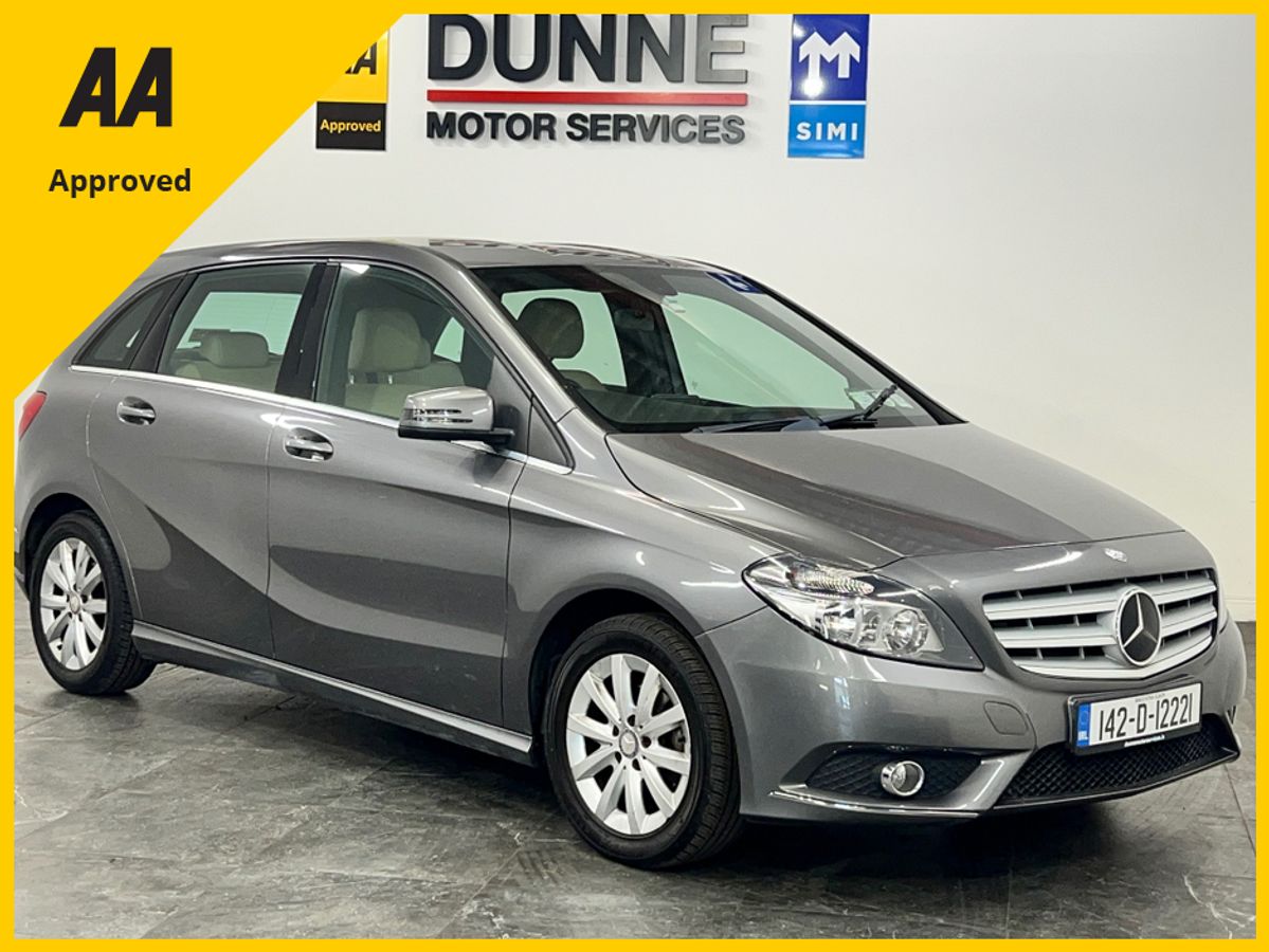 Used Mercedes-Benz B-Class 2014 in Dublin