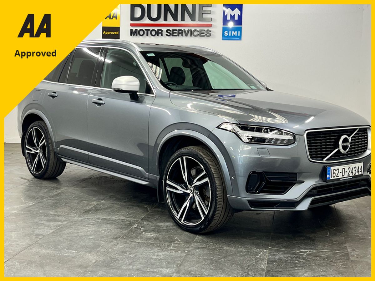 Used Volvo XC90 2016 in Dublin