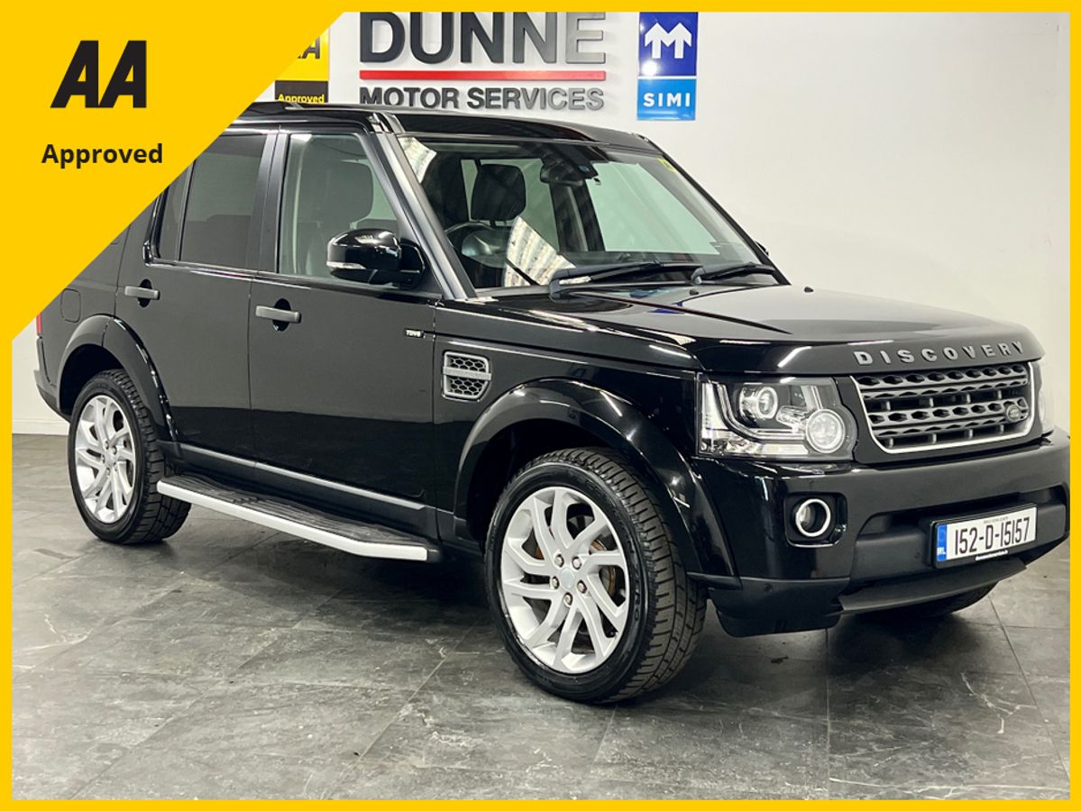 Used Land Rover Discovery 2015 in Dublin