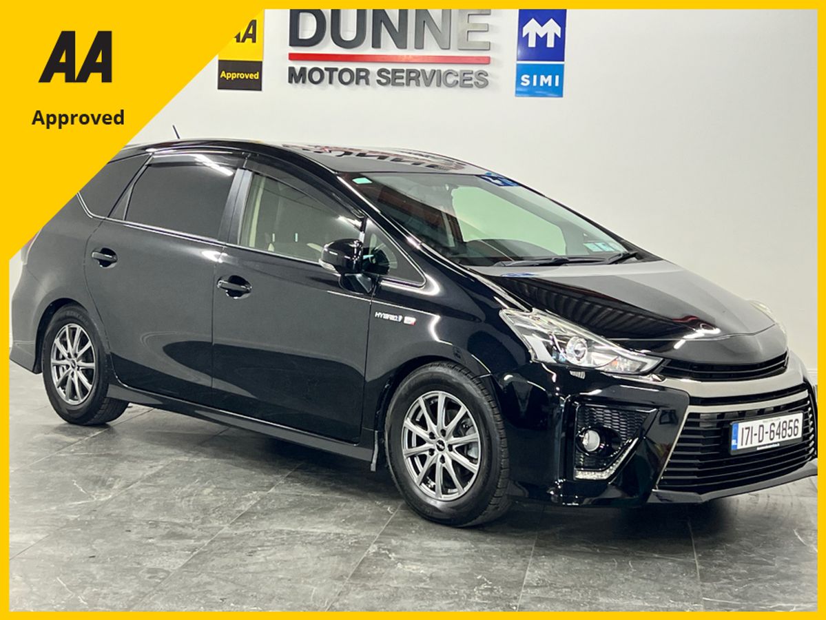 Used Toyota Prius 2017 in Dublin