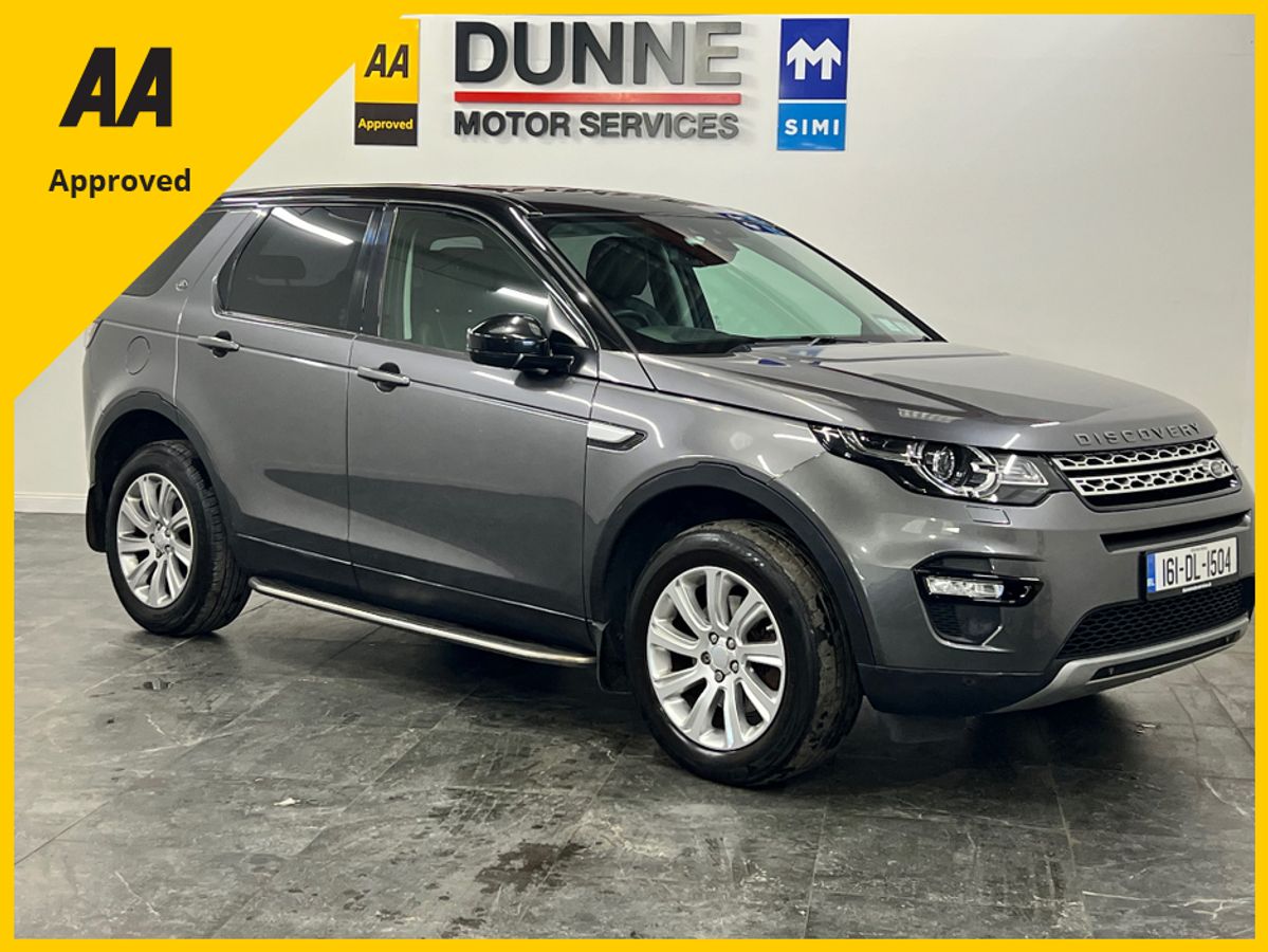 Used Land Rover Discovery Sport 2016 in Dublin