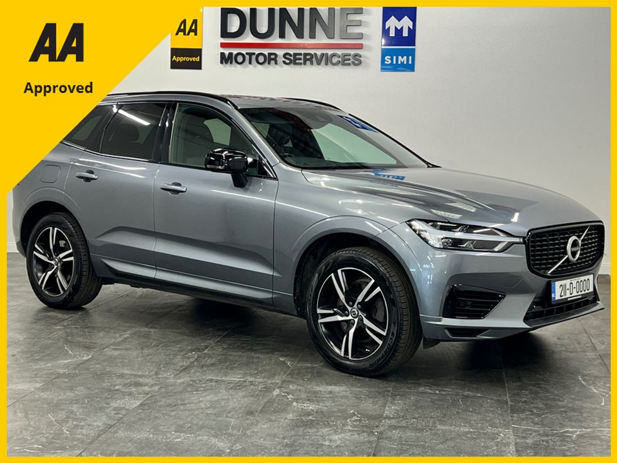 Used Volvo XC60 2021 in Dublin