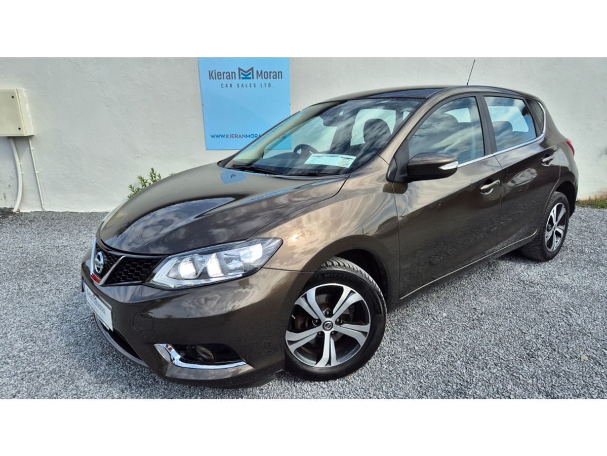 Used Nissan Pulsar 2016 in Galway