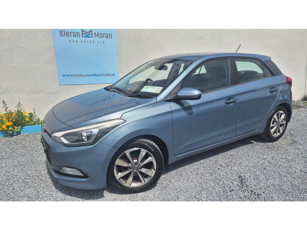Used Hyundai i20 2015 in Galway