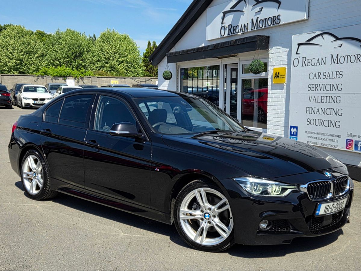Used BMW 3 Series 2016 in Dublin