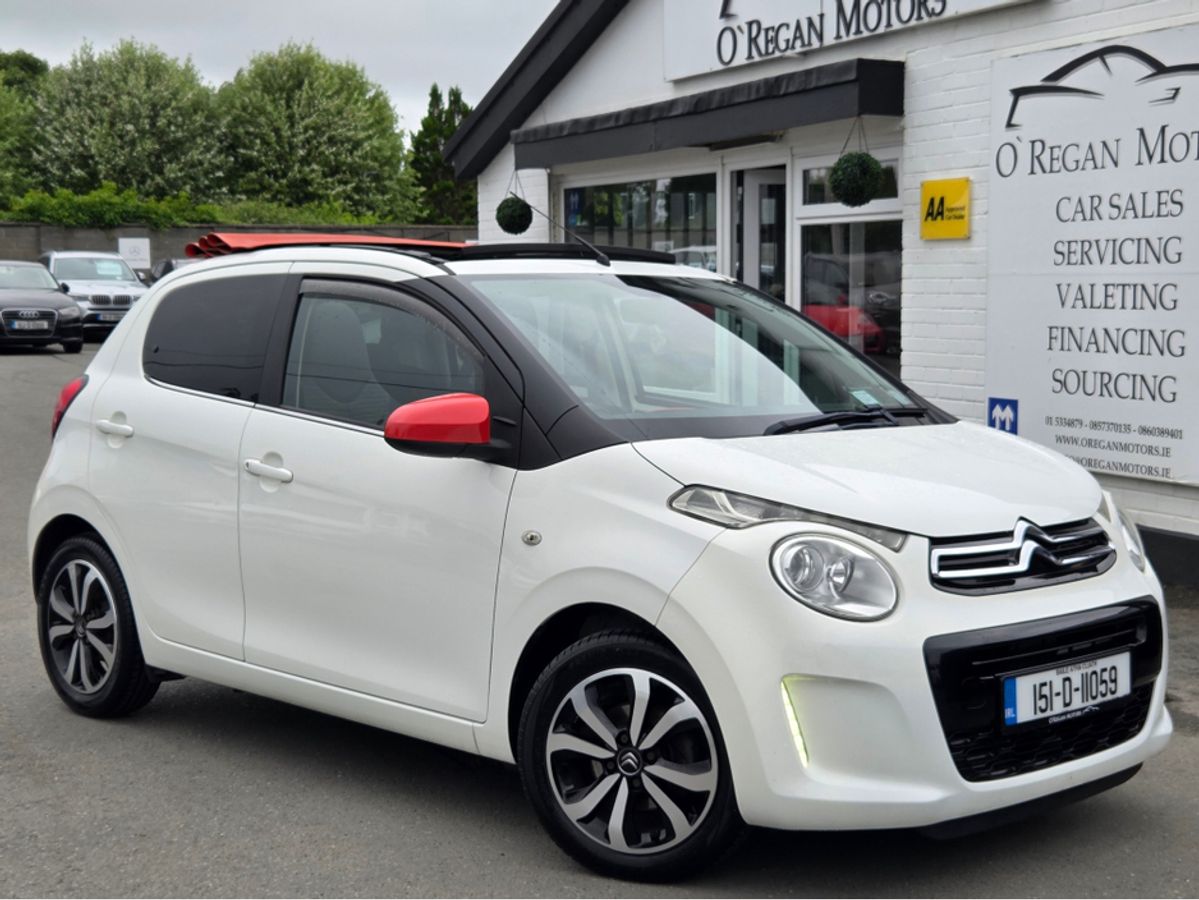 Used Citroen C1 2015 in Dublin