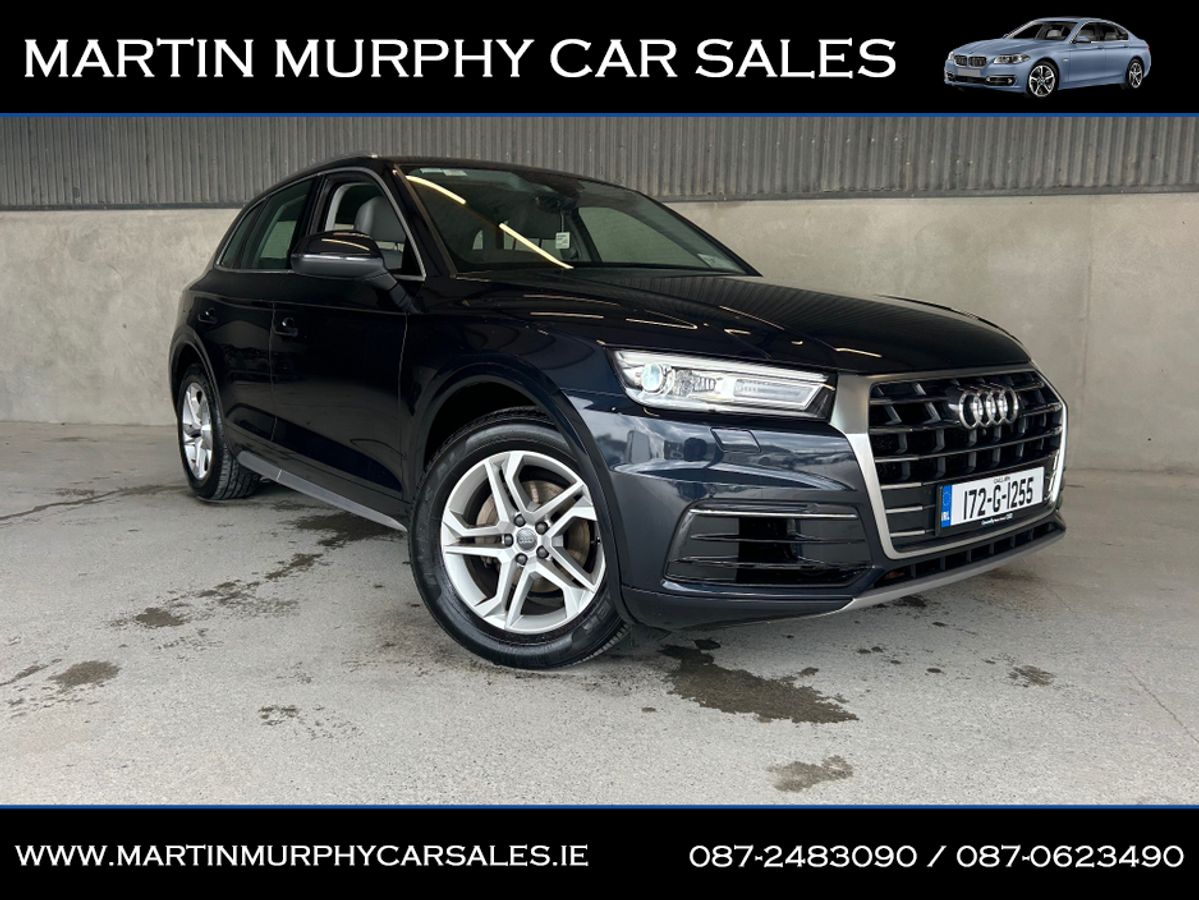 Used Audi Q5 2017 in Tipperary