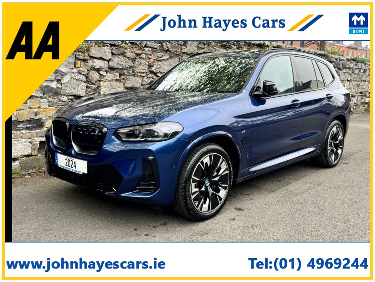Used BMW iX3 2024 in Dublin
