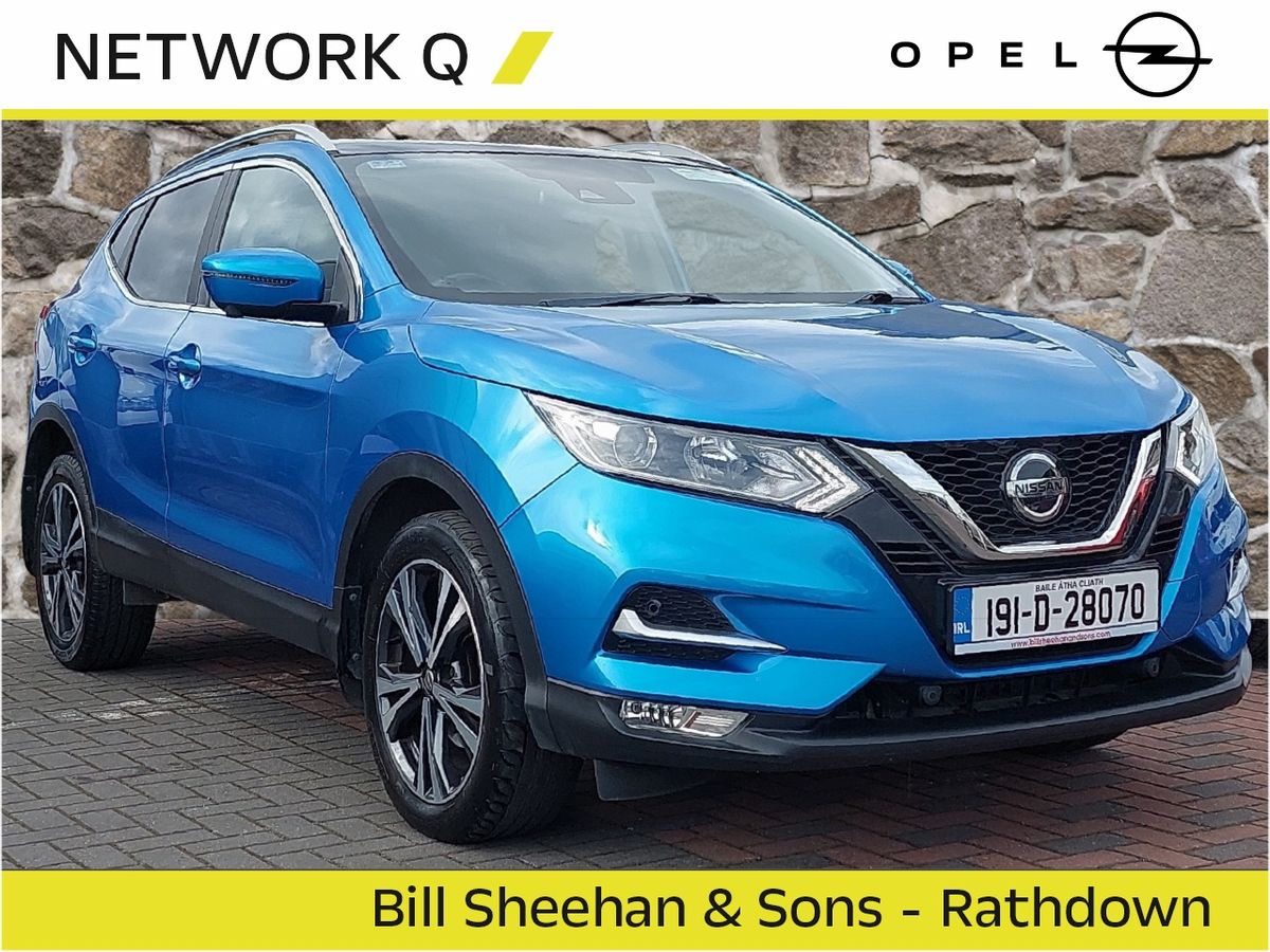 Used Nissan Qashqai 2019 in Dublin