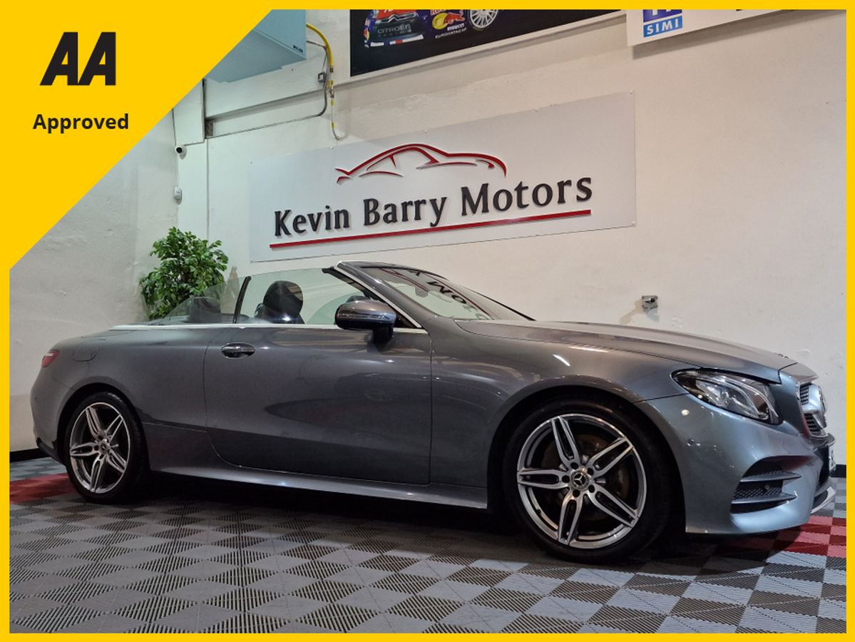 Used Mercedes-Benz E-Class 2019 in Dublin
