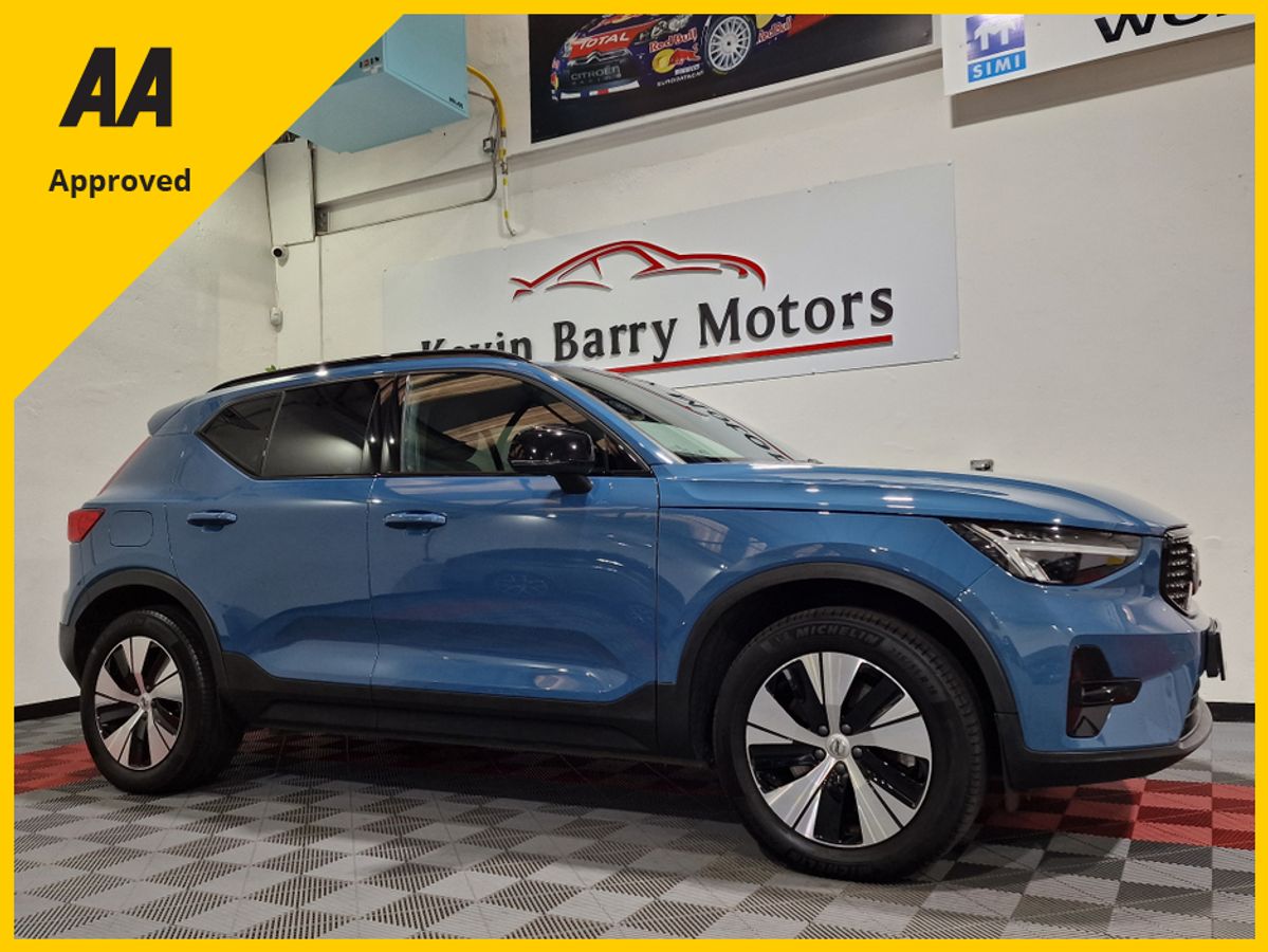 Used Volvo XC40 2023 in Dublin