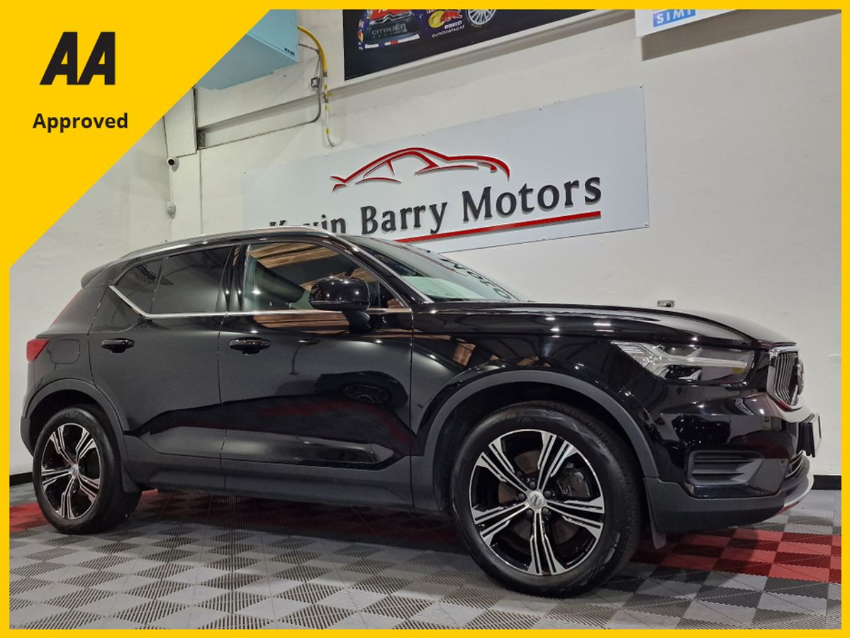 Used Volvo XC40 2022 in Dublin