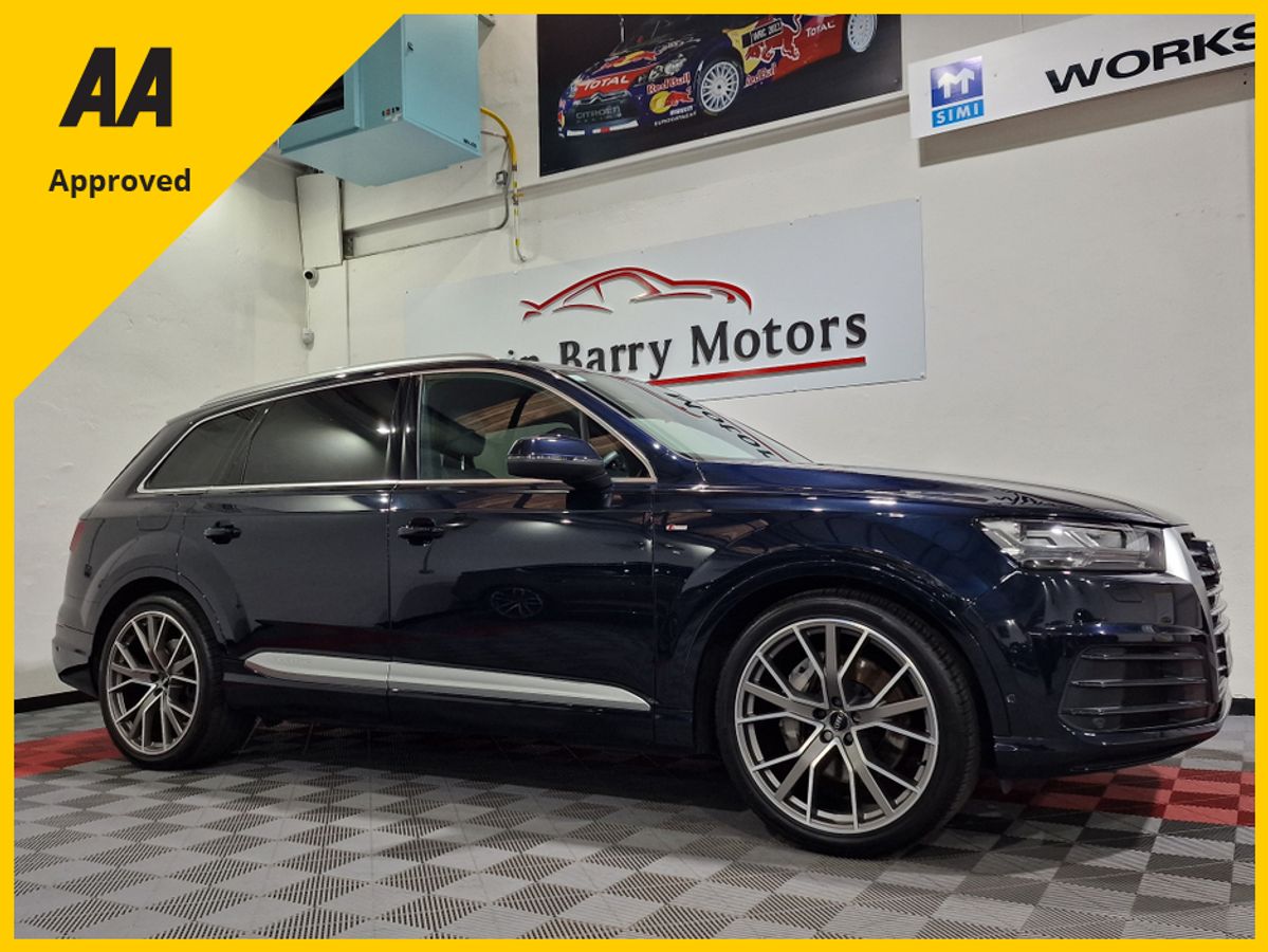 Used Audi Q7 2020 in Dublin