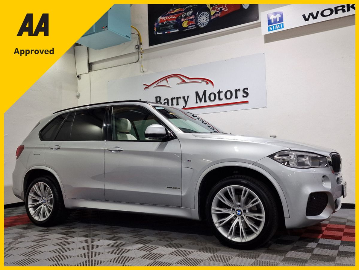 Used BMW X5 2017 in Dublin