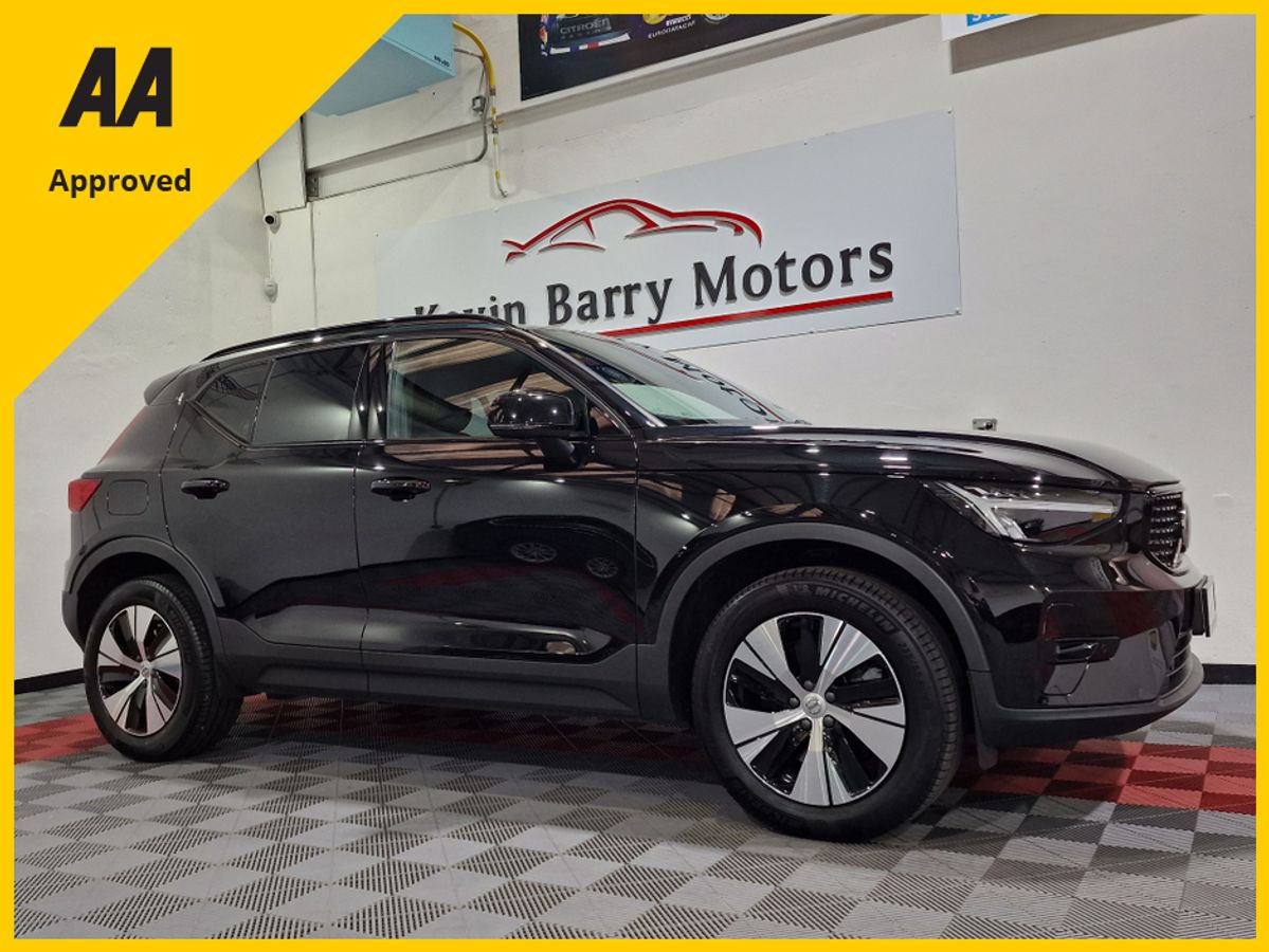 Used Volvo XC40 2023 in Dublin