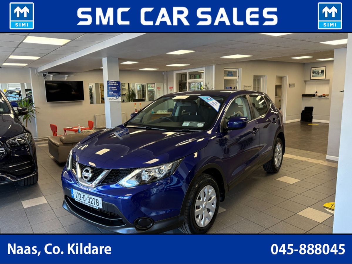 Used Nissan Qashqai 2017 in Kildare