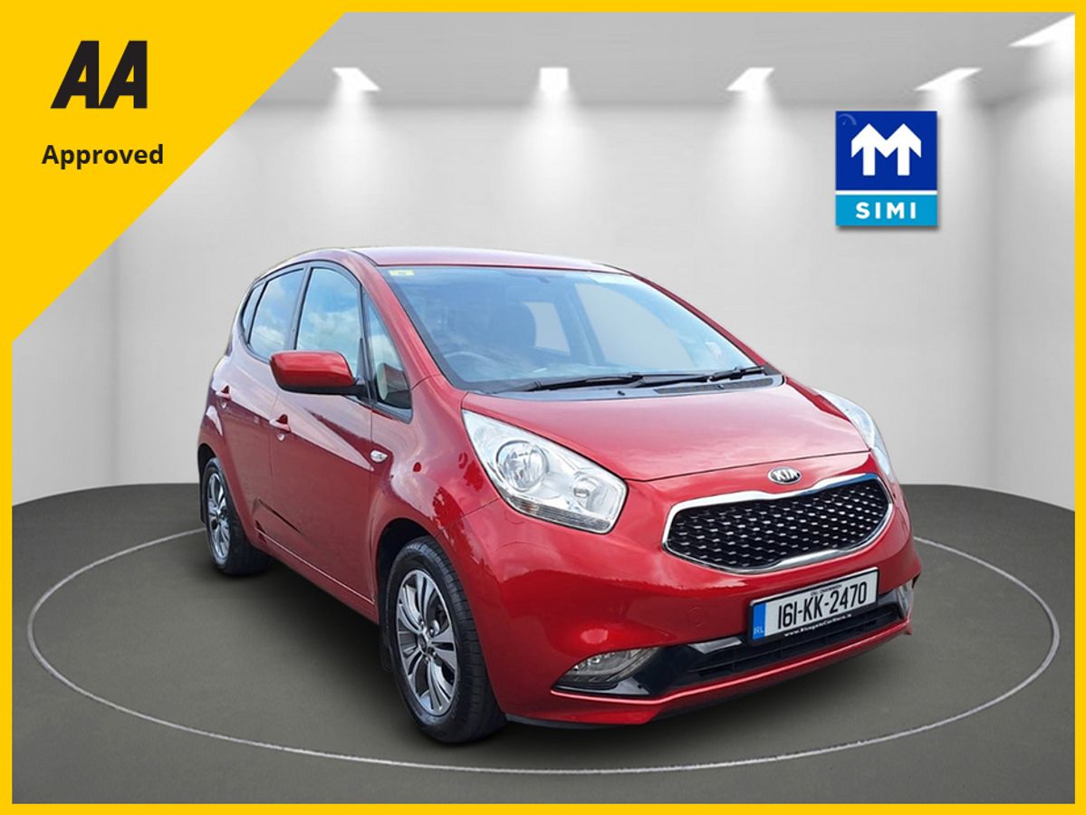 Used Kia Venga 2016 in Wexford