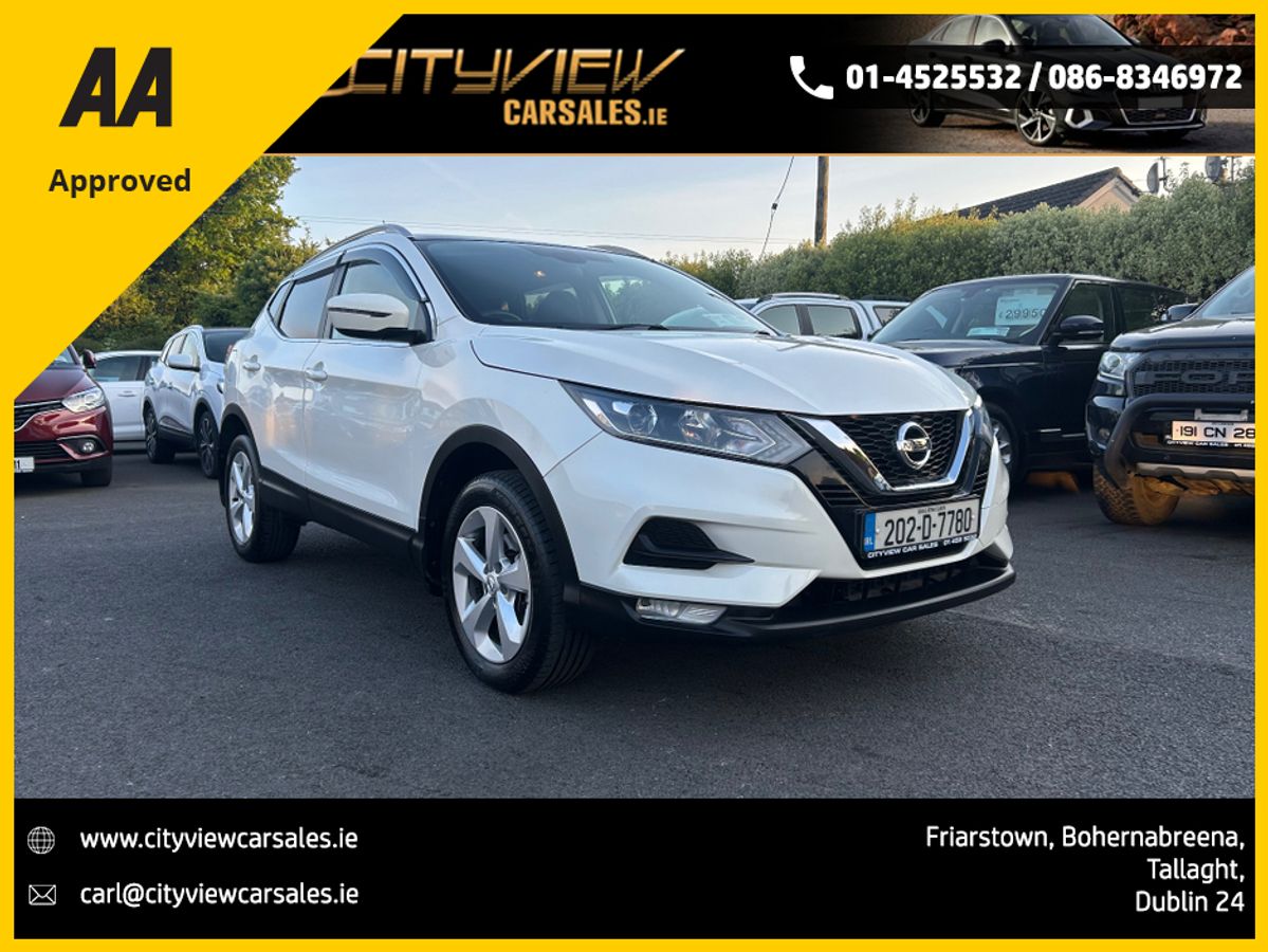 Used Nissan Qashqai 2020 in Dublin