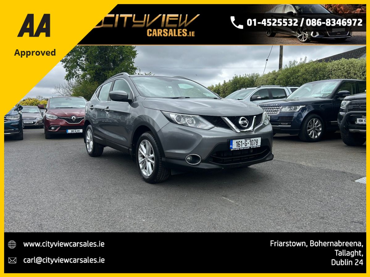 Used Nissan Qashqai 2016 in Dublin