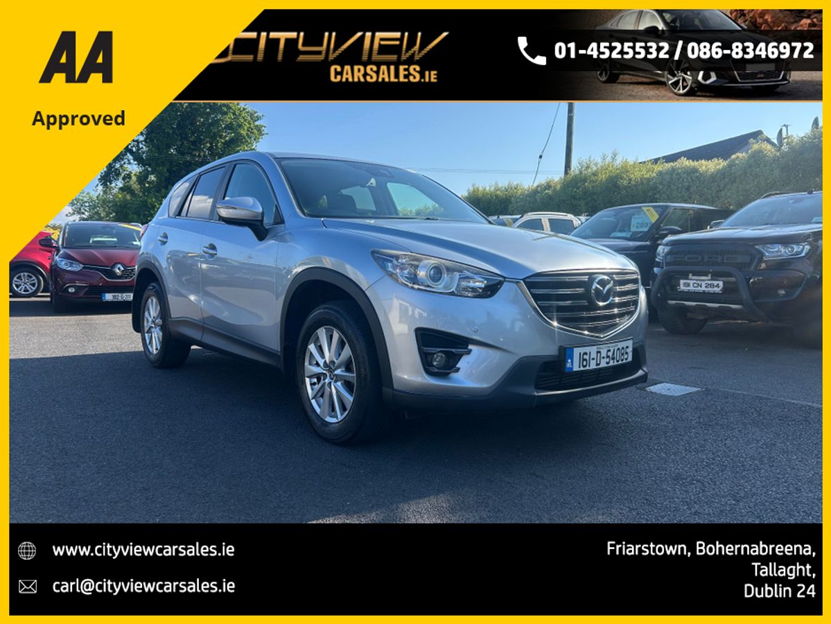 Used Mazda CX-5 2016 in Dublin