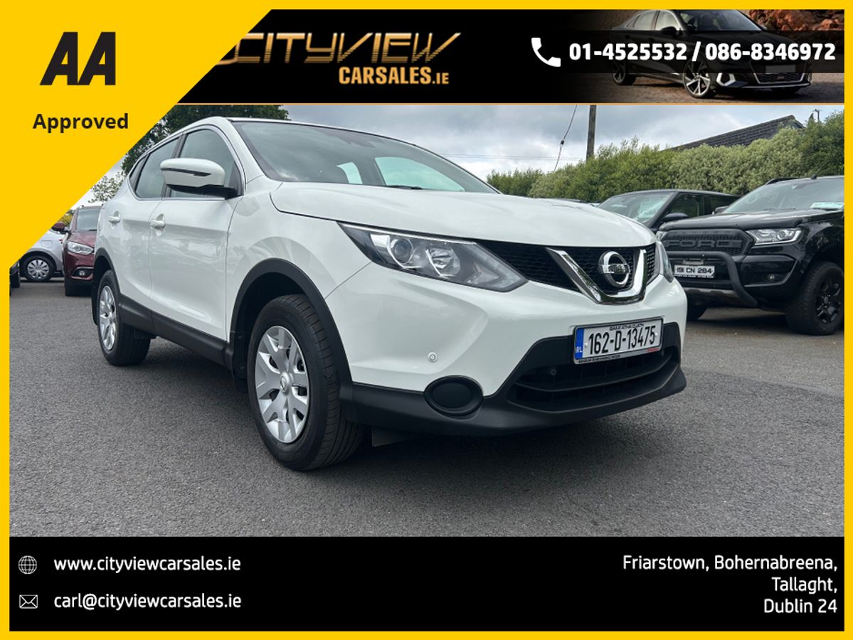 Used Nissan Qashqai 2016 in Dublin