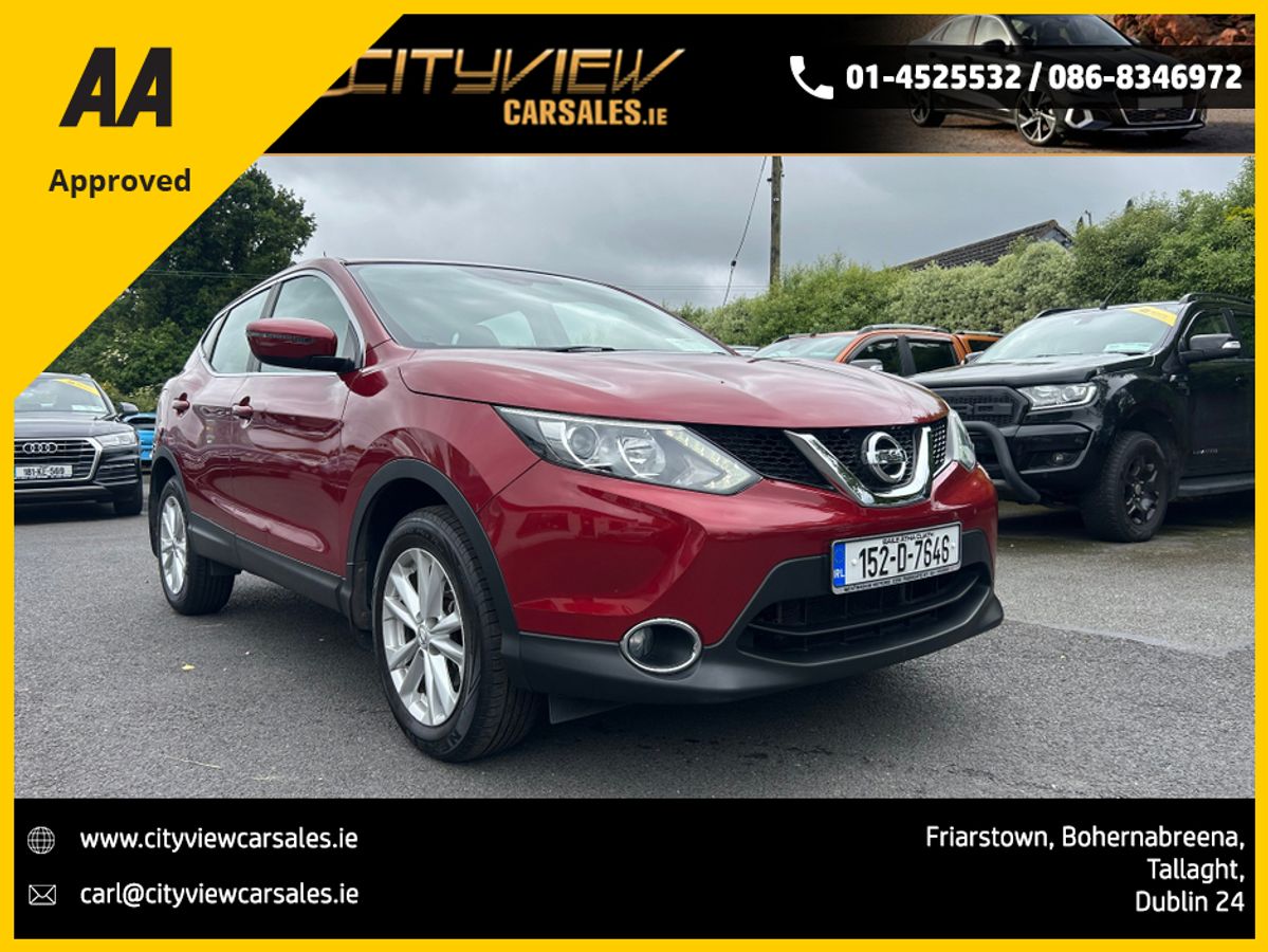 Used Nissan Qashqai 2015 in Dublin