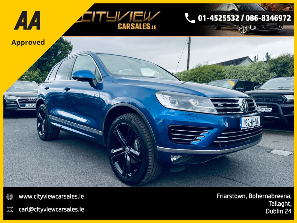 Used Volkswagen Touareg 2016 in Dublin