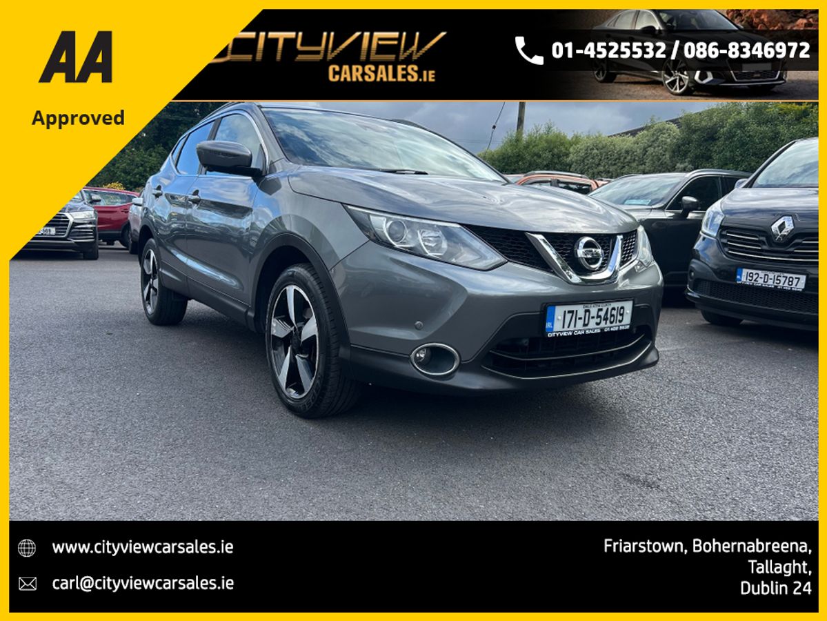 Used Nissan Qashqai 2017 in Dublin
